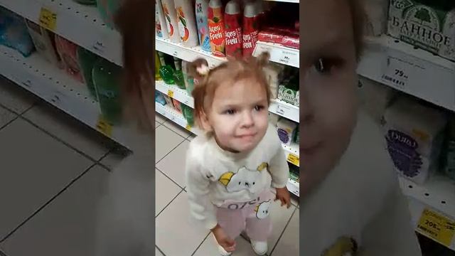 Лиза просит папу купить мыло#Shortz