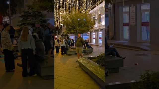 Вечерний Владивосток
