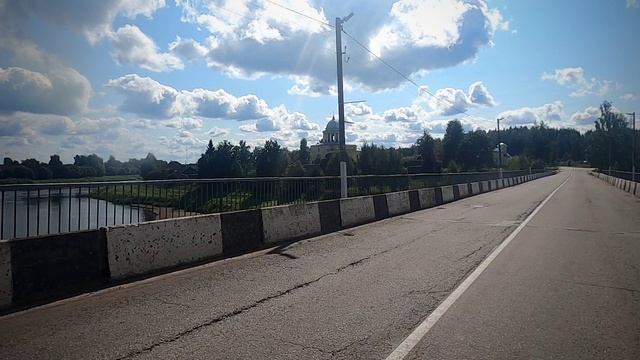 Новгородская область