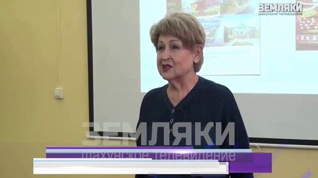 Презентация сборника Весточка из дома