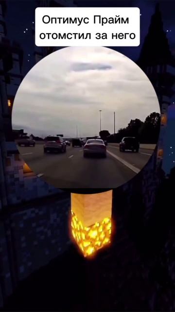 герой