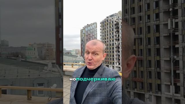 Квартиры в рассрочку, центр Москвы(ЦАО)