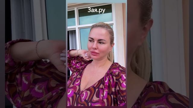 Анна Семенович с похмелья после дня рождения жениха