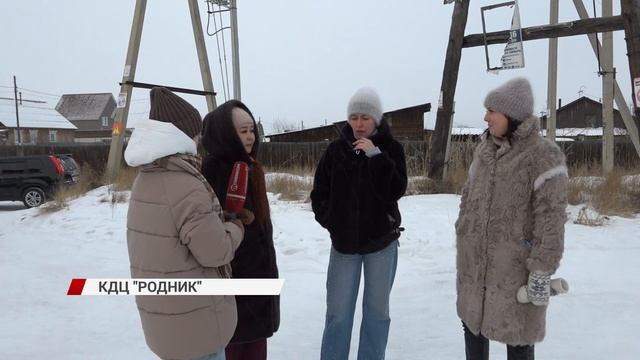 Увольнение директора КДЦ "Родник"