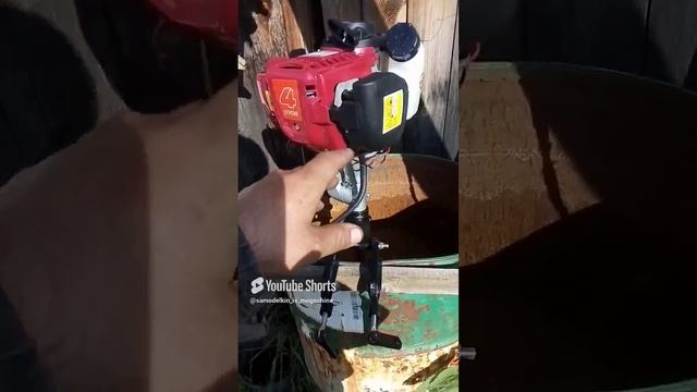 аналог лодочного мотора шмель 1.6 после доработки