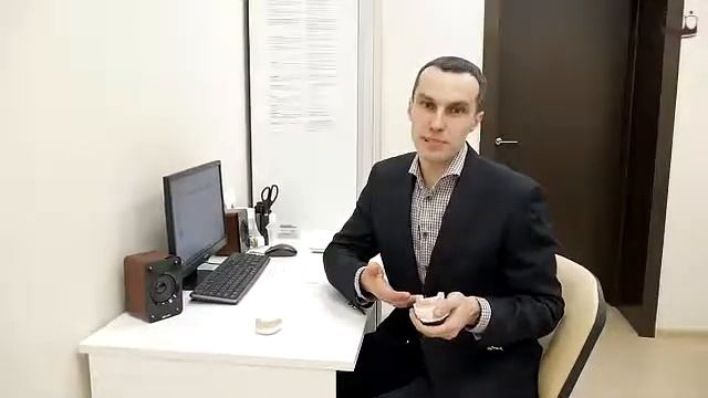 Имплантация 1 мин Династия