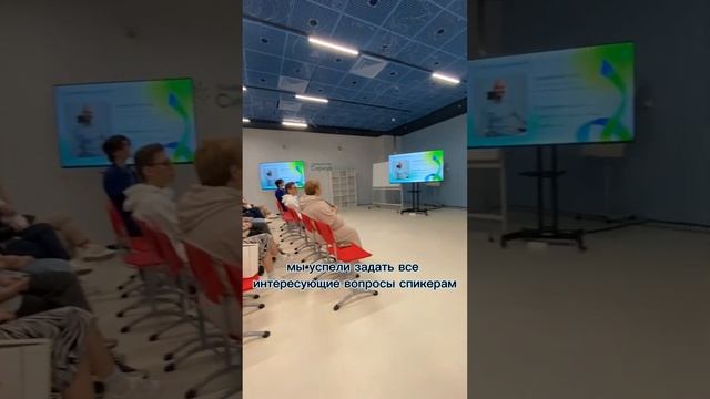 День в Сириусе/карьерный интенсив #shorts #sirius #сириус #live #food #study