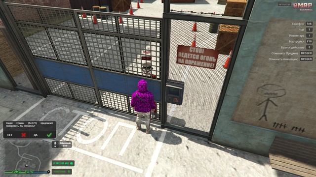 Grand Theft Auto V 2025.01.17 - 18.11.48.02