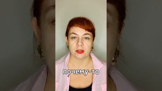 Мужчины проходят мимо? Психология отношений | мышление | состояние | самоценность
