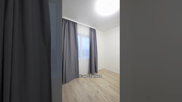 ✨Ключи от вашей мечты — уже сегодня!✨