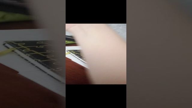 17-01-2025