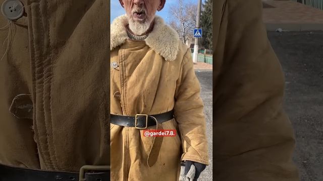 Среда. 20 марта 2024 / ГАРДЕЙ И ИВАНЫЧ #shortsvideo #рекомендации #россия #рек #а4 #тренды #топ