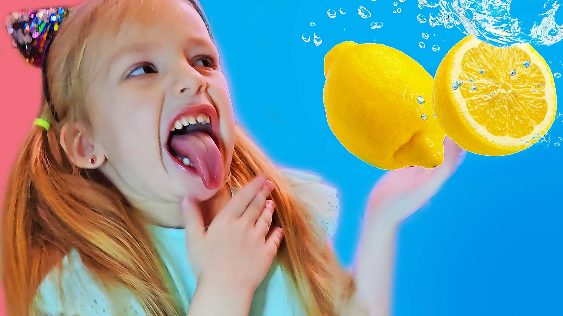 Лимонный челлендж!