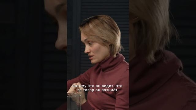 Выпуск 1. Финансист и маркетолог, как понять друг друга