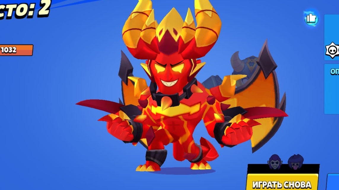 NULL'S BRAWL