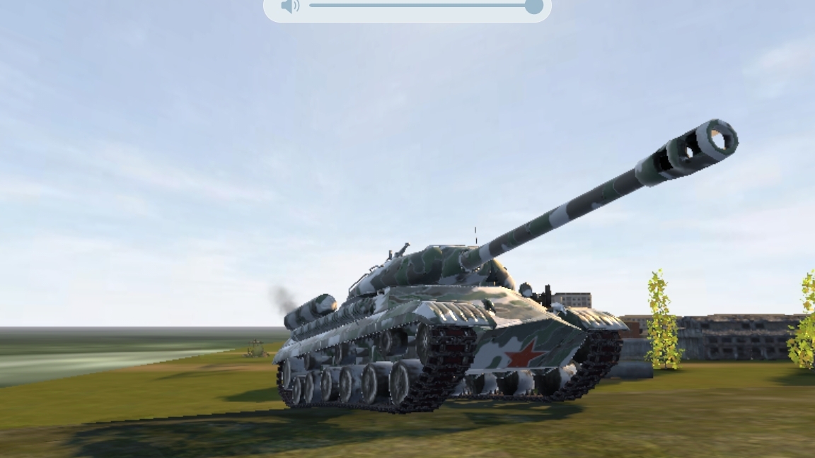 ррол
