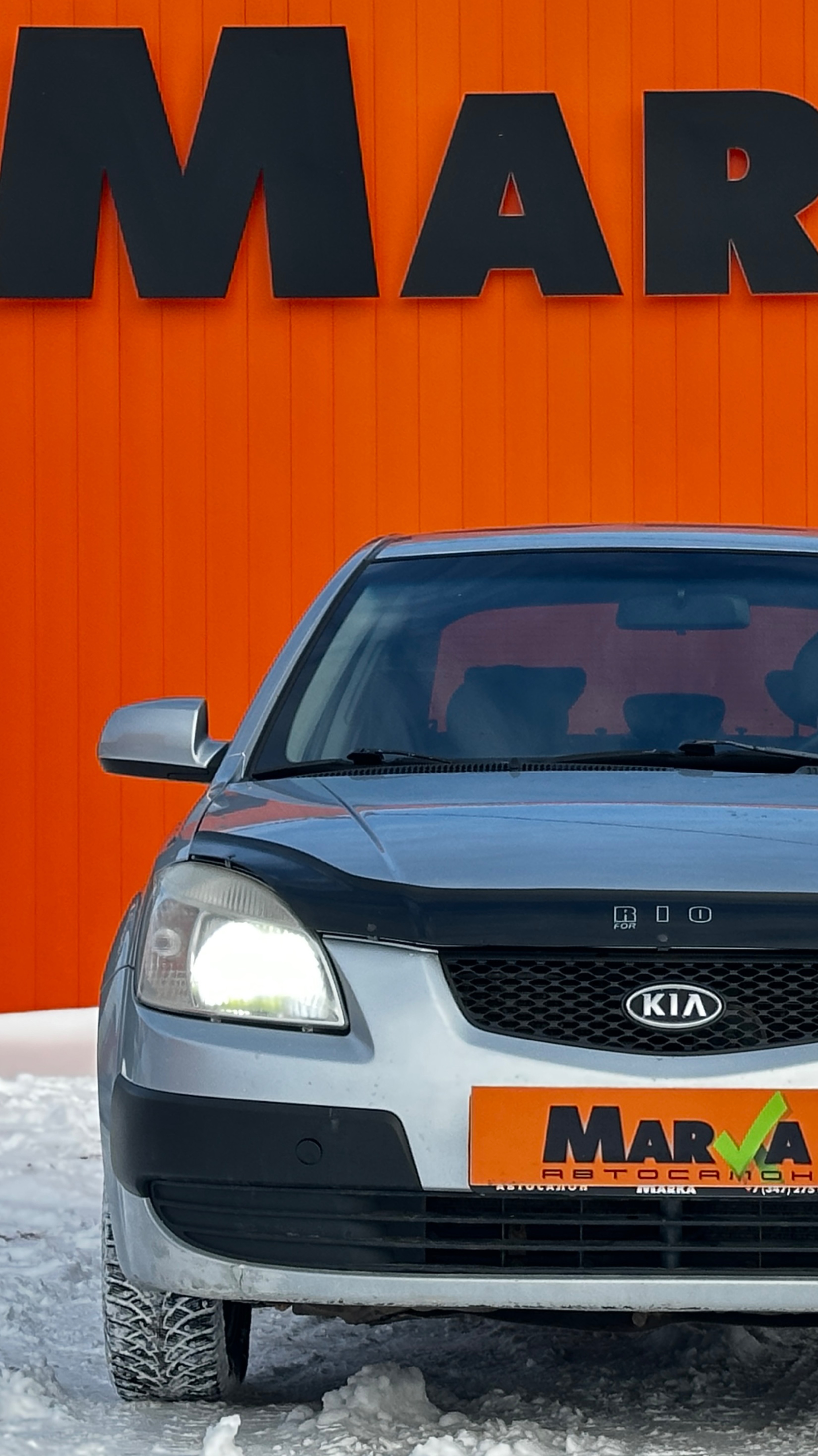 KIA RIO2