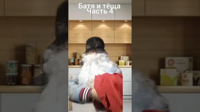 ХАХАХАХ,