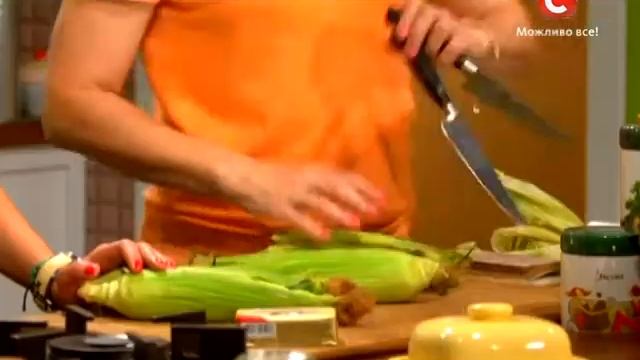 Кукурузные тонкости - Все буде смачно - Анонс