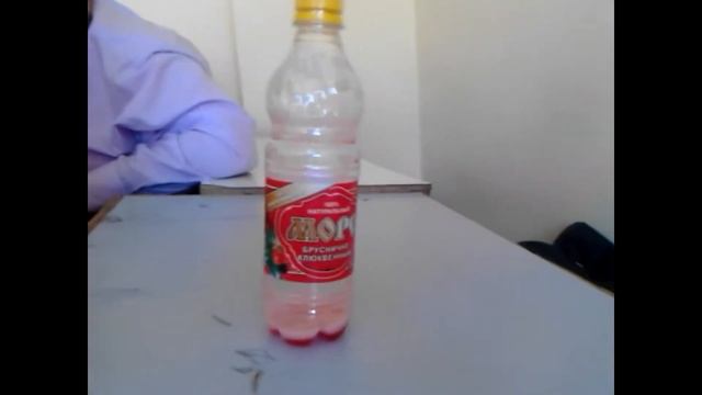 Морс