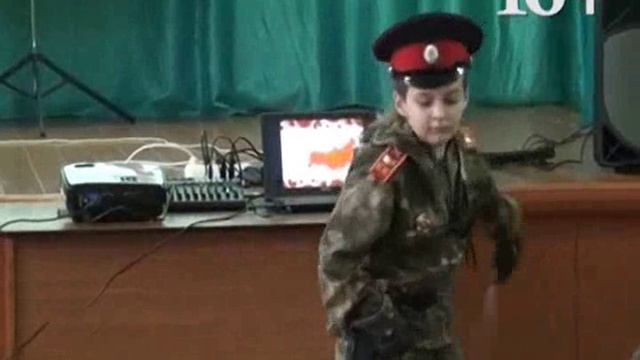 Проект С чего начинается Родина