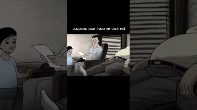 Здоровье нужно хранить