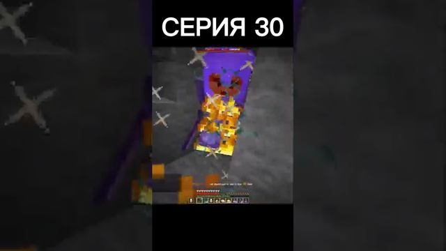 30 СЕРИЯ # 7 ДНЕЙ Выживания в ЦЕНТРЕ Карты на Анархии #minecraft #anarchy #pvpmontage #Анархия_42