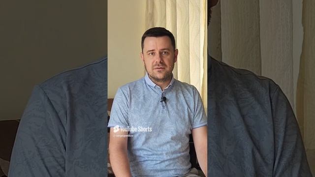 Быть руководителем #СергейПеньков #Руководитель #Менеджмент
