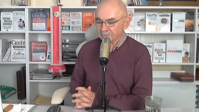 Мне изменяют мужчины. В чем проблема. УРОКИ от А.Свияша №38