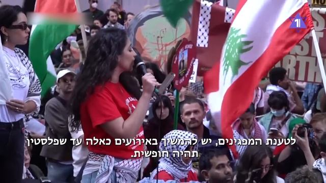 ГЛАВНОЕ ЗА 7 МИНУТ // Пособия для заложников | Прекращение огня в Газе HEBREW SUBS