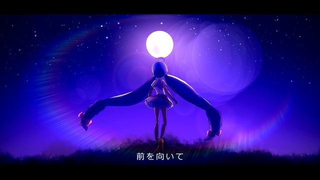 SKY GUIDE  feat.Otomachi Una