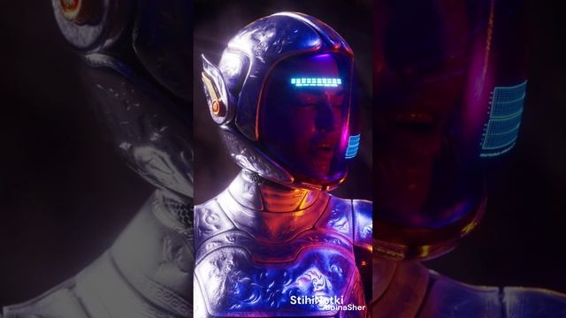 Я помню любимая, помню