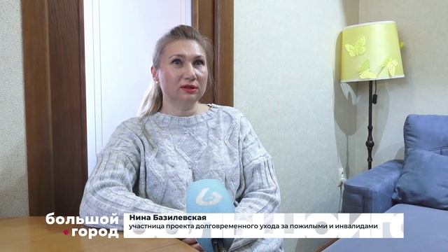 ПОД ПРИСМОТРОМ. Большой город 16/01/2025