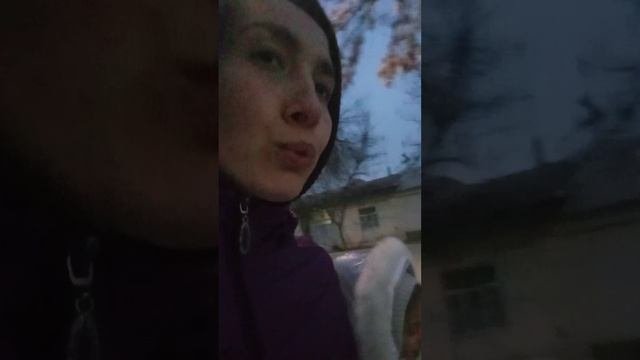 не приятность с утра  пораньше это было ужасно.