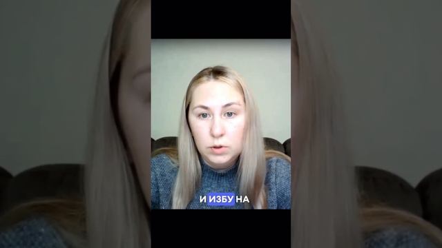 Долги и кредиты. Промо