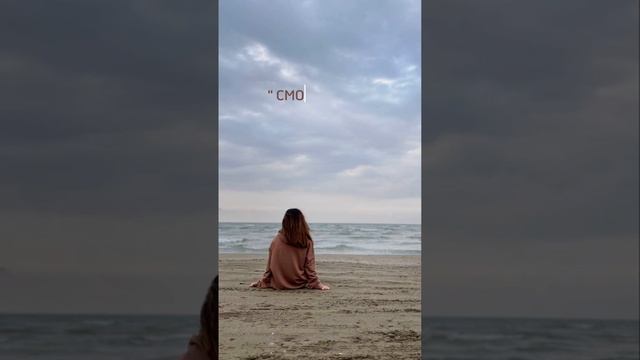 Совет от психолога №2