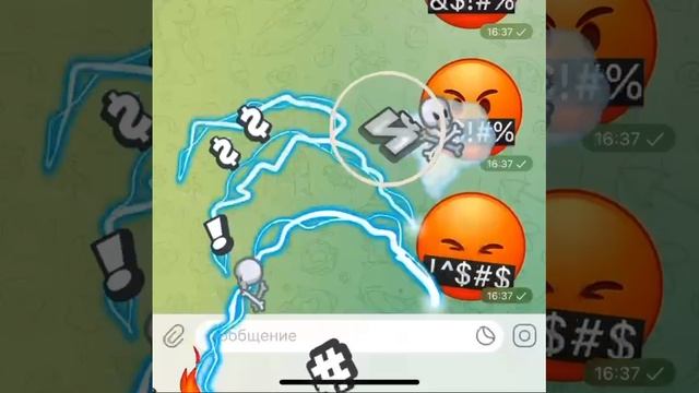 Пользователи заметили интересную пасхалку в эмодзи злости в телеграме