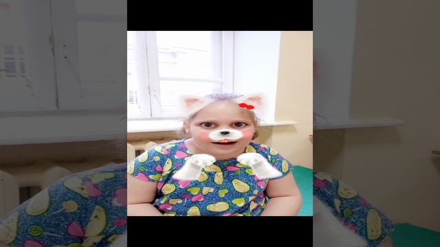 Мяу мяу шшшшшшш