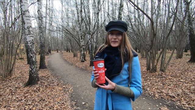 Доктора Гааза