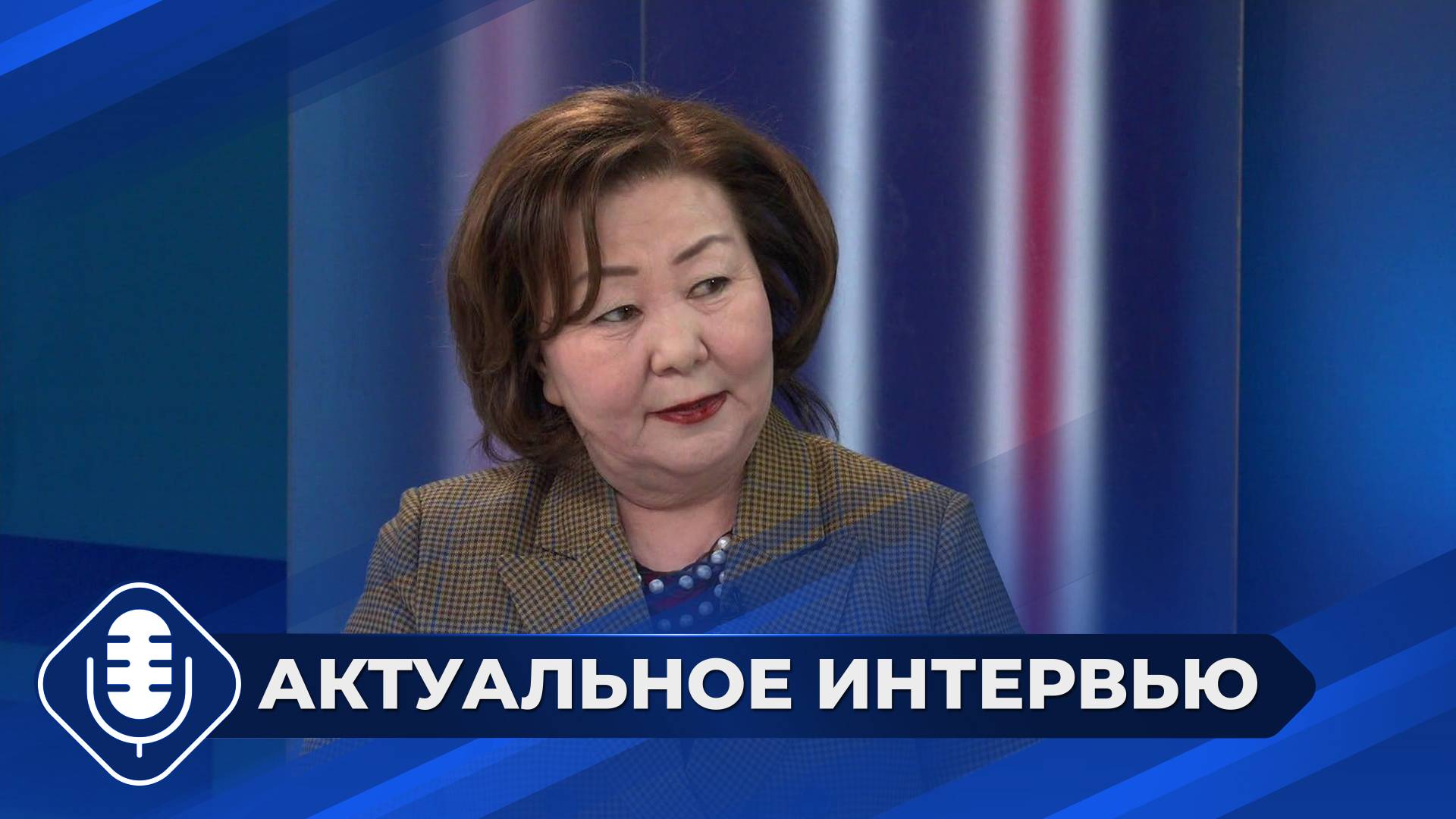 25 лет Арктическому государственному институт культуры и искусств