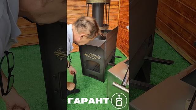 Газовая горелка в банную печь ООО "ГАРАНТ"