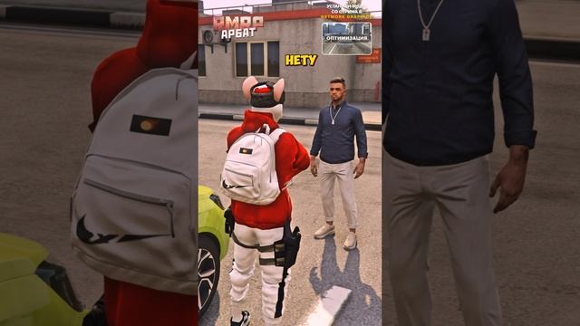 GTA5 RMRP-промо LEIX #NetworkGraphics #rmrp #majestic #rage #grandrp #gta5rp #gtashorts #shorts #рек