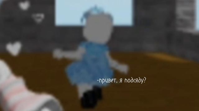 юмор