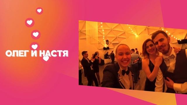 Отзывы о ведущей Валерии Стинг