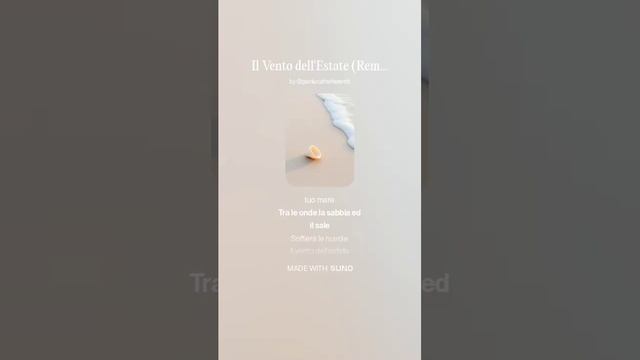 Песни, музыка (нейросеть) - Трек № 5563