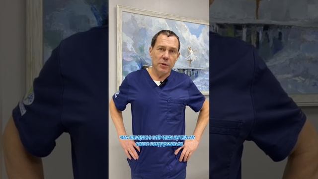 Крещенские купания при варикозной болезни. Можно ли?