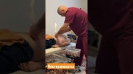 Сухая теплая хиджама в Ростове на Дону 89614113110 #chiropractic #traditionalchinesemedicine #asmr