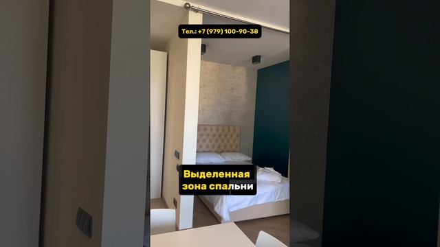 Квартира в Крыму г. Ялта с видом на море