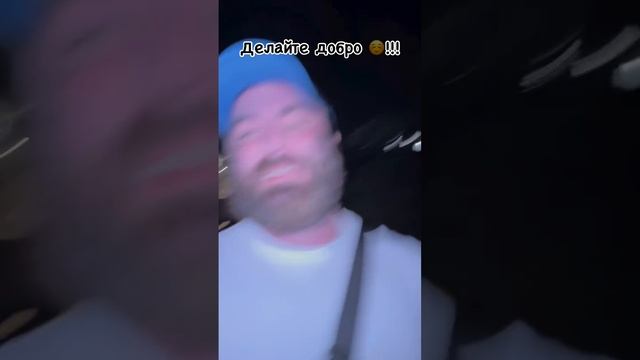 Как не знакомую девушку проводить до дома ))