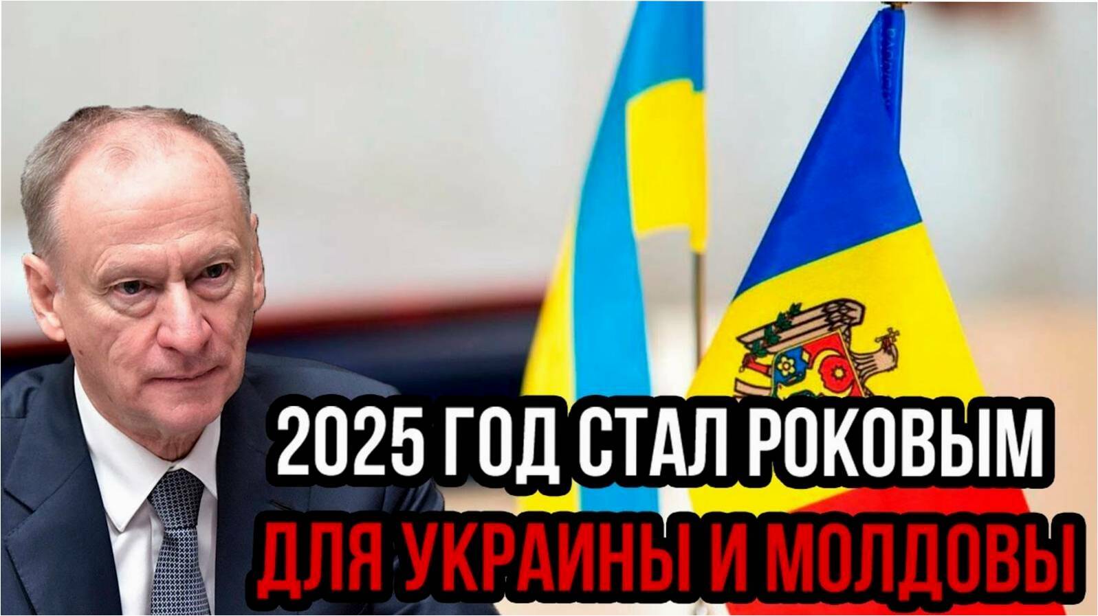 Последние Новости СВО сегодня с фронта на 17.01.2025г - 2025 ГОД БУДЕТ РОКОВЫМ ДЛЯ УКРАИНЫ! СРОЧНО!